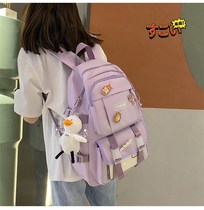 ITSK Schoolbags Women Han Edition High School Students Day Series Double Shoulder Bag Ins Tide Middle School Junior High School Students Art Large Capacity Backpack