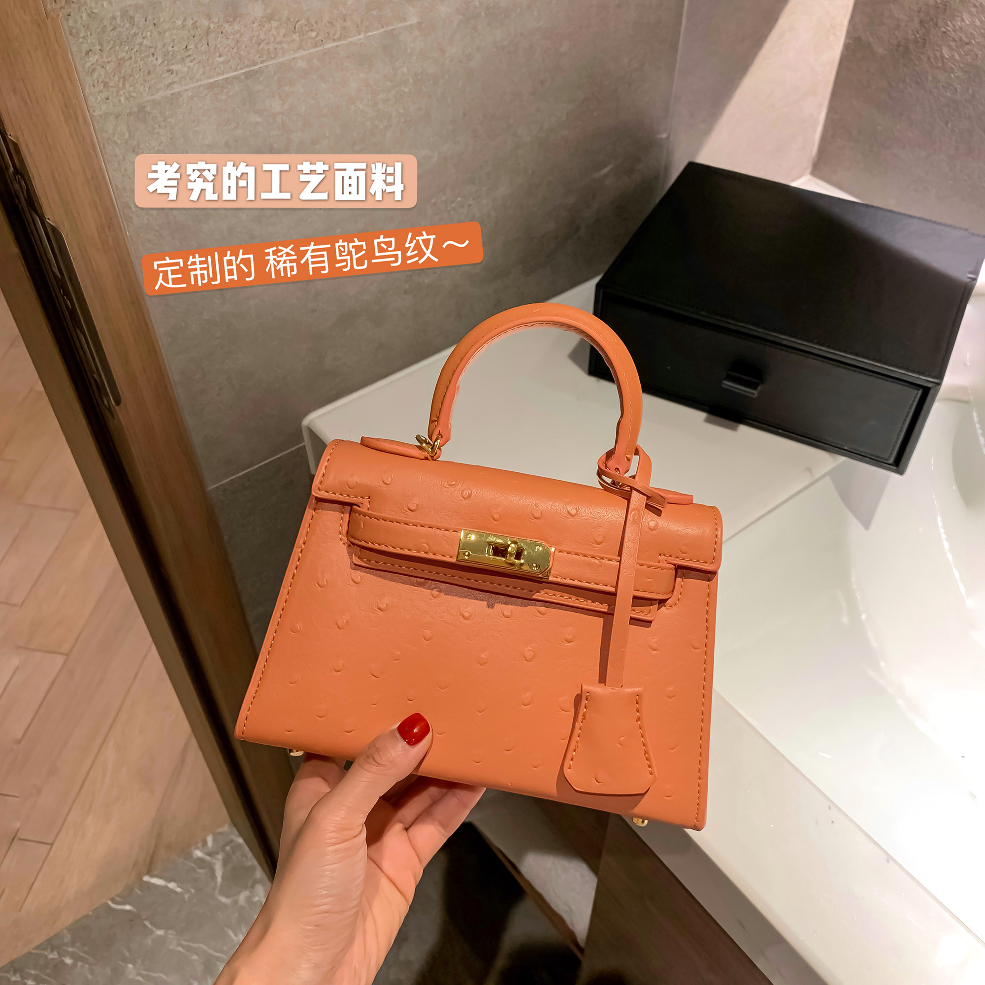 ITSK Bag Female 2023 New Tide Fashion Single Shoulder Slip Square Handy Bag Superior Sense Bag with Kelly Pack mini
