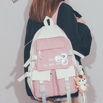 Son School Bag Girl Han Version Original Juku Ulzzang Junior High School High School High School High School High School Students Double Shoulder Bag Minus Negative Spine Back Bag
