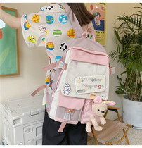 ins bag female summer junior high school student day department elementary school students three to six grade cute large capacity double shoulder bag