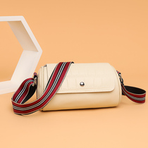 This years popular bag womens new 2021 tide fashion summer leather womens bag foreign style texture crossbody bag