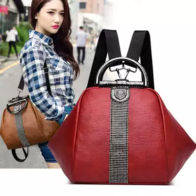 Bag female 2021 new diamond-encrusted shoulder bag Korean version of the texture soft leather handbag personality shoulder bag travel backpack
