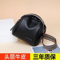 Genuine leather bag Girl 2022 new head layer Bull Leather Fashion Womens Bag Large Capacity Han Edition 100 Lap Single Shoulder Diagonal Satchel Wave