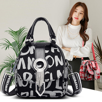 Alphabet double shoulder bag womens bag 2022 new exploits fashion 100 hitch satchel satchel with small backpacks three-use pack trends