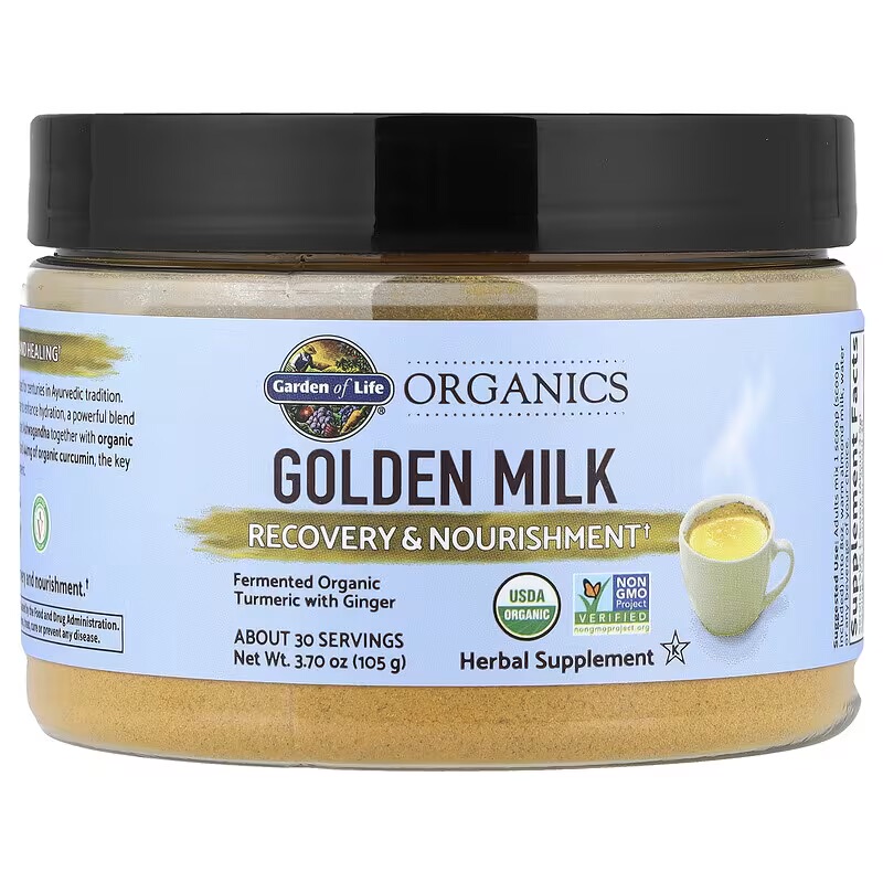 American Garden of Life Turmeric Milk Gold Milk/Organic Fermented Turmeric Enhancer American Garden of Life Turmeric Milk Gold Milk/Organic Fermented Turmeric Enhancer