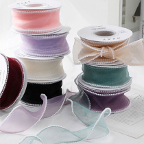 Pearl fish tail yarn with flowers bouquet packaging ribbon gift gift box cake baking bow wave strap