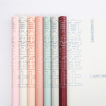 Tanabata New True Love Supreme floral waterproof non-woven cotton paper rose bouquet red flower flower flower material