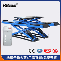 Car 4-ton lift ground Tibetan large shear lift mother-in-law scissor lift bracket maintenance equipment