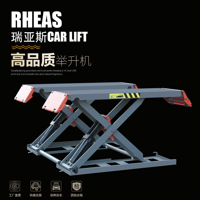 Free Digging Trough Lifters Ultra Slim Cut Waterproof 1 2 m 4 ton Removable Car Maintenance Equipment Lift