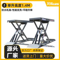 1 4 m lifting machine car lifter 4 ton mobile ultra-thin small sheared lifting platform jack double column maintenance