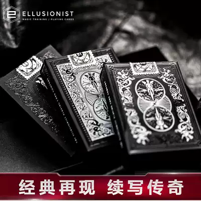 Flower Cut bicycle Bike Playing Card LEGACY SET LEGACY SET Black and White Ghost Tiger Shadow Master