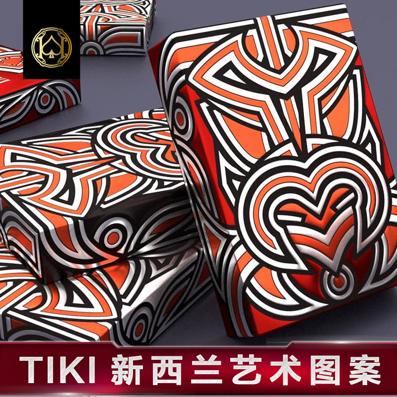 Huiqi Import Collection Flower Cut Playing Cards Hello Tiki Fashion Art Trend Cards