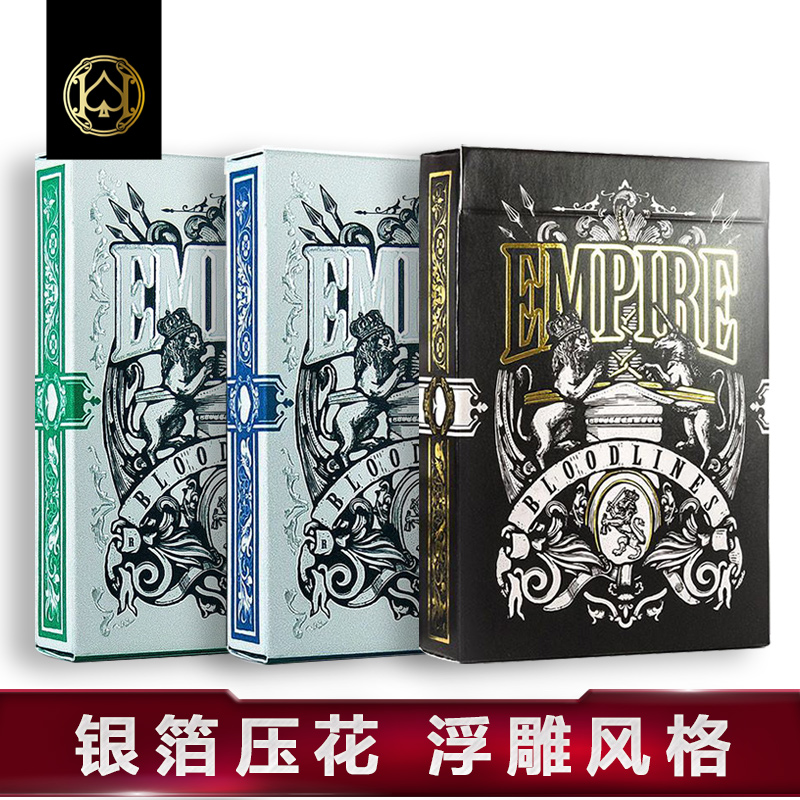 Huiqi imported collection flower cut creative playing cards Empire Bloodlines Empire bloodlines