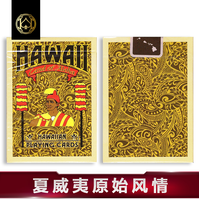 Huiqi Import Collection Flower Cut Playing Cards Hawaiian Hawaiian Import Collection Flower Cut Playing Cards