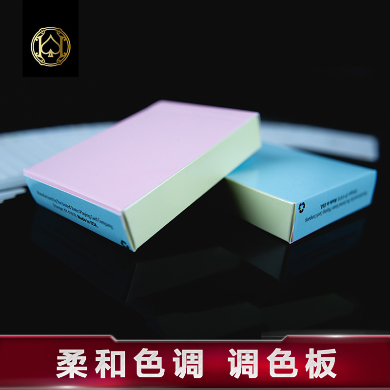 Huiqi imported flower cutting practice poker Palette palette pink soft fashion creative trend card