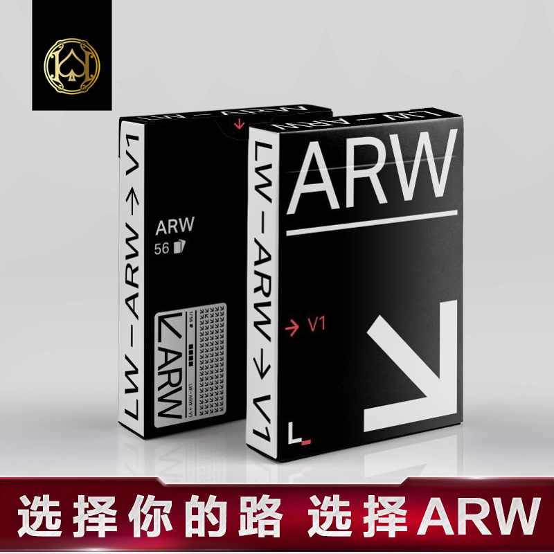Huiqi flower cut playing card ARW road sign arrow fashion creative trend street style card