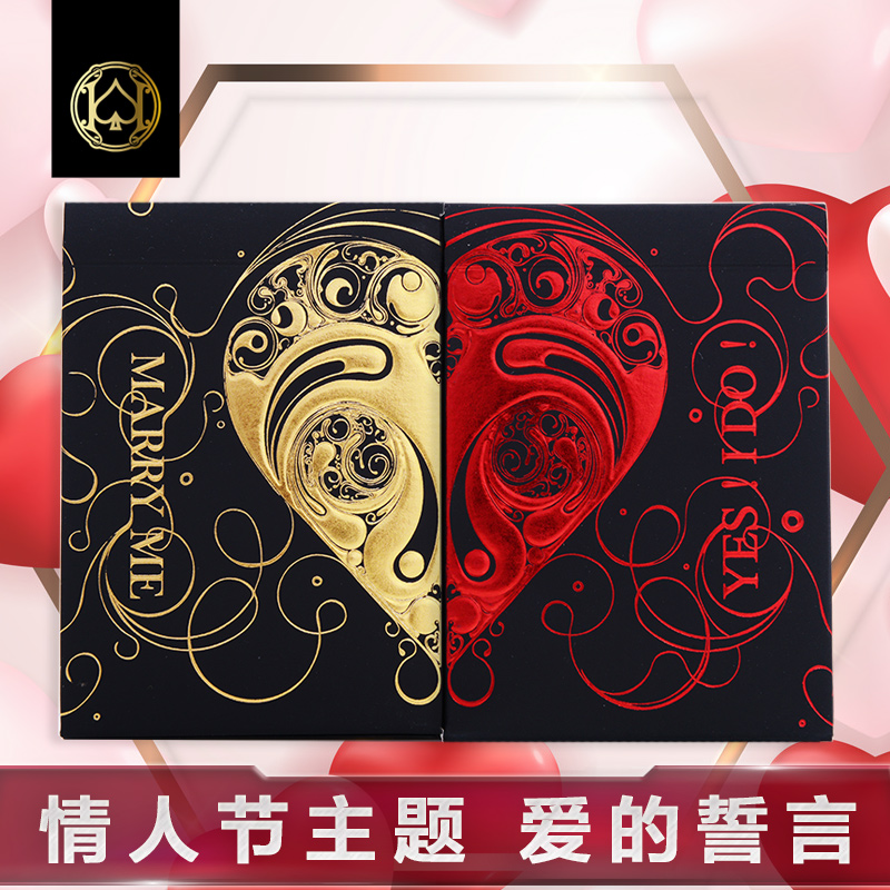 bicycle bike playing cards LPV Love vows Seven New Year's Eve Love people festival Wedding Birthday Gifts gifts