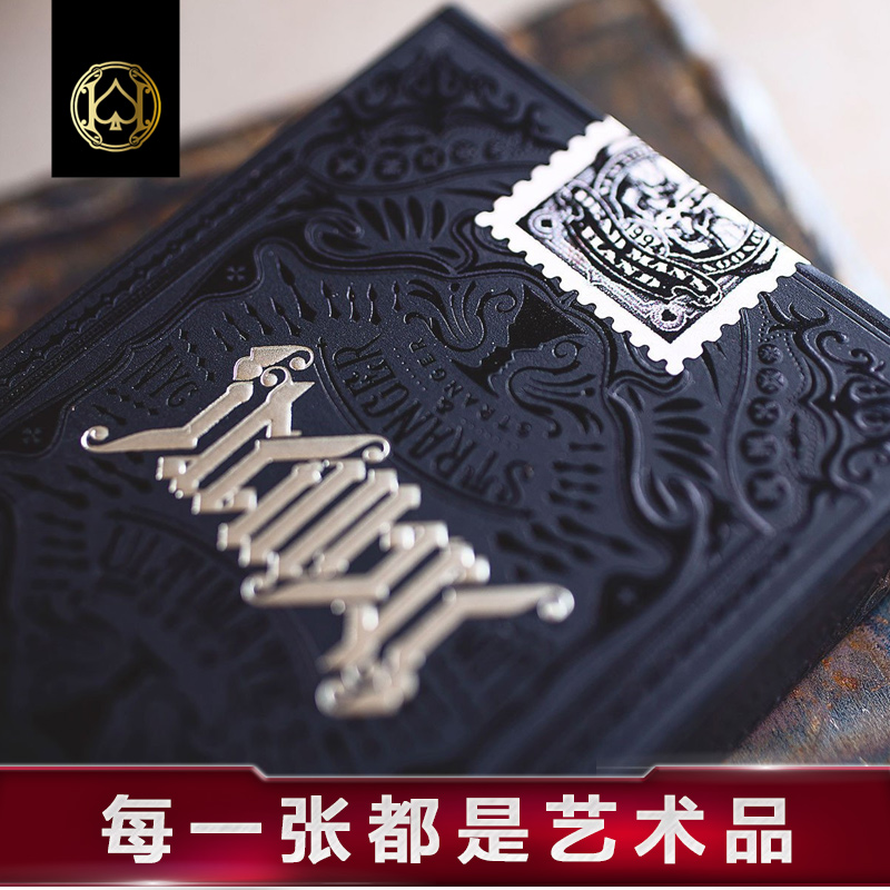Huiqi Poker USA Imports Ultimate Playing Cards Limited Collection of Necked Playing Cards DD