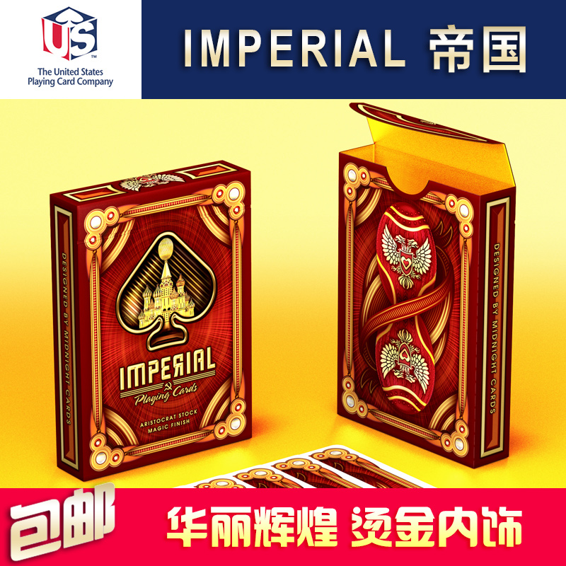 Huiqi POKER IMPERIAL IMPERIAL imported collection flower cut playing cards