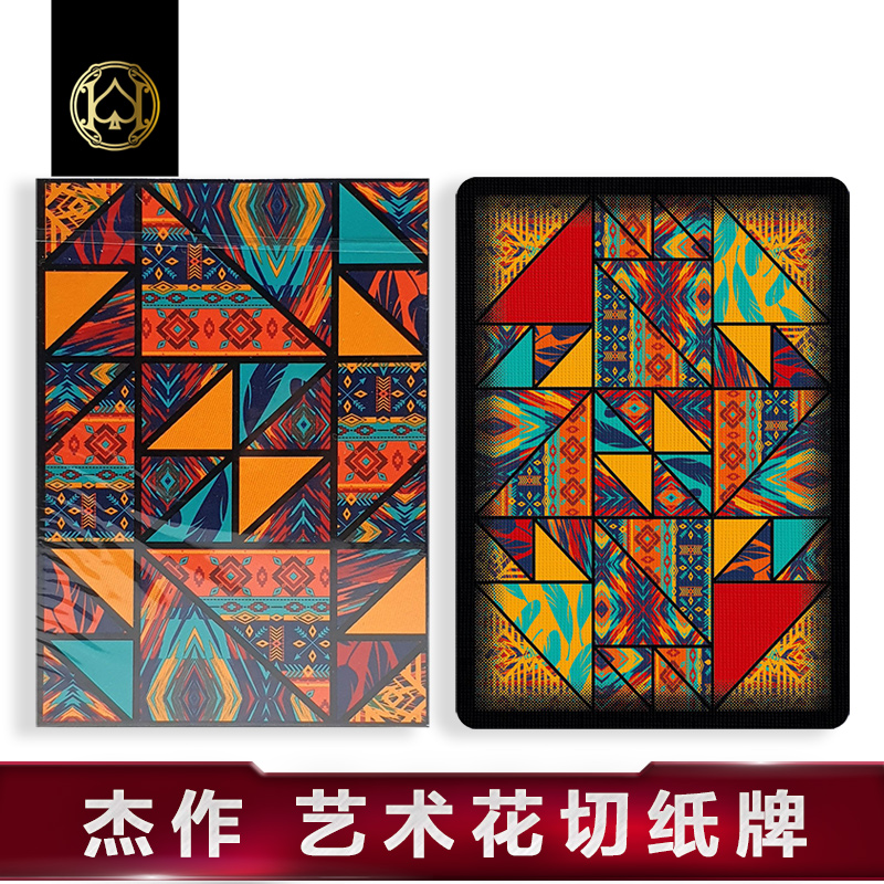 EPCS collection flower cutting practice playing cards masterpiece fashion art collection creative bicycle license plate gift