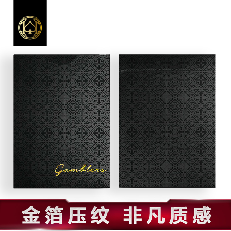 Huiqi imported collection flower cut bicycle playing cards Gamblers fashion trend cool cards