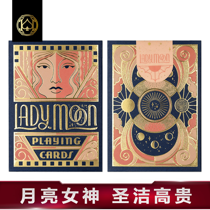 Huiqi Import Collection Bronzing Playing Card Lady Moon Moon Goddess Flower Cut Fashion Trend Card