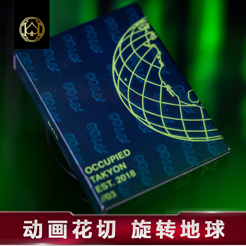 Huiqi Creative Flower Cut Playing Card Axis Swivel Ground Axis Fashion Trends Card