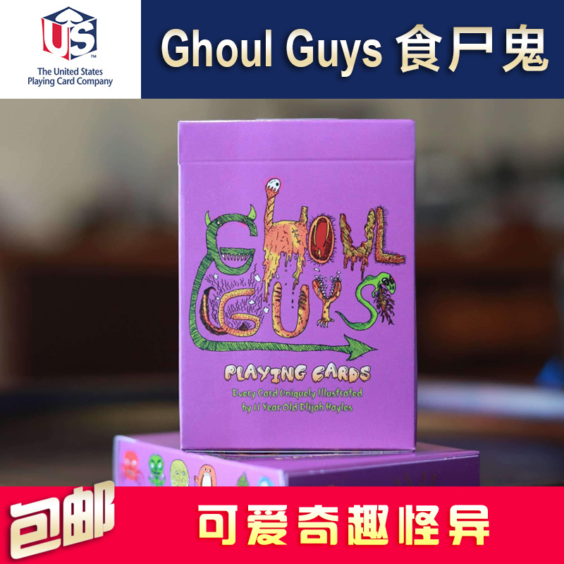 Huiqi Poker Ghoul Guys Ghoul Collection Creative Cartoon Poker Gifts for Children's Day