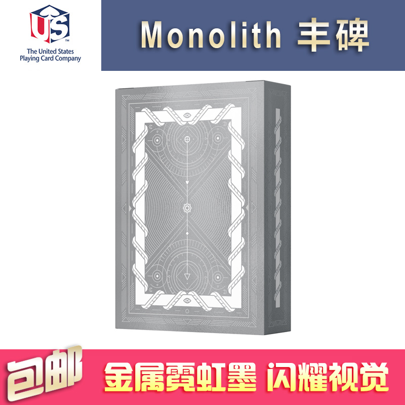 Huiqi Poker Monolith Monolith Monument Imported Collection Flower Cut Playing Cards