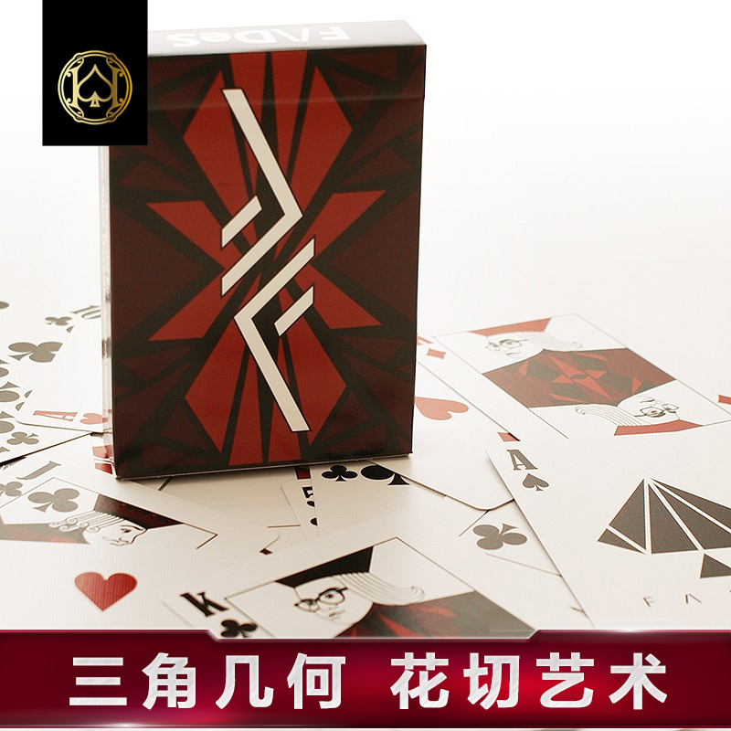 Huiqi Poker Fades Playing Cards Import Collection Flower Cut Playing Cards