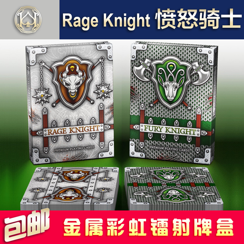 Huiqi Import Collection Flower Cut Playing Cards Rage Fury Knight Deck Rage Fury Knight Deck