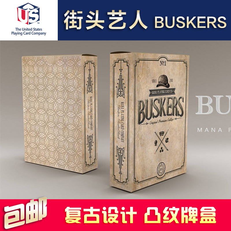 Huiqi imported collectible playing cards buskers street artist American creative playing cards