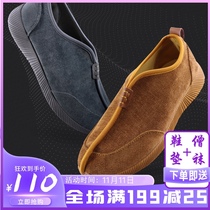 Jinsong shoes autumn soft bottom monks Luohan shoes Monk shoes mens monks shoes womens singles spring and autumn
