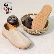 Jinsong shoes mens summer womens Zen shoes cotton linen shoes house shoes meditation Monk shoes old Beijing cloth shoes mens and womens models