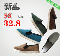 Old Beijing cloth shoes thousand layer bottom cloth shoes pure handmade cotton soft sole driving shoes men and women breathable one pedal shoes