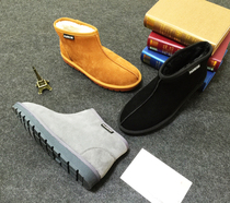 Jinsong shoes winter plus velvet cotton shoes male monk monk monk Monk shoes snow boots high thick warm non-slip