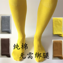 seng wa free leggings seng wa leggings monks leggings with seng wa male monk socks breathable cotton monk socks men section