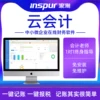 Товары от 唐生八戒旗舰店
