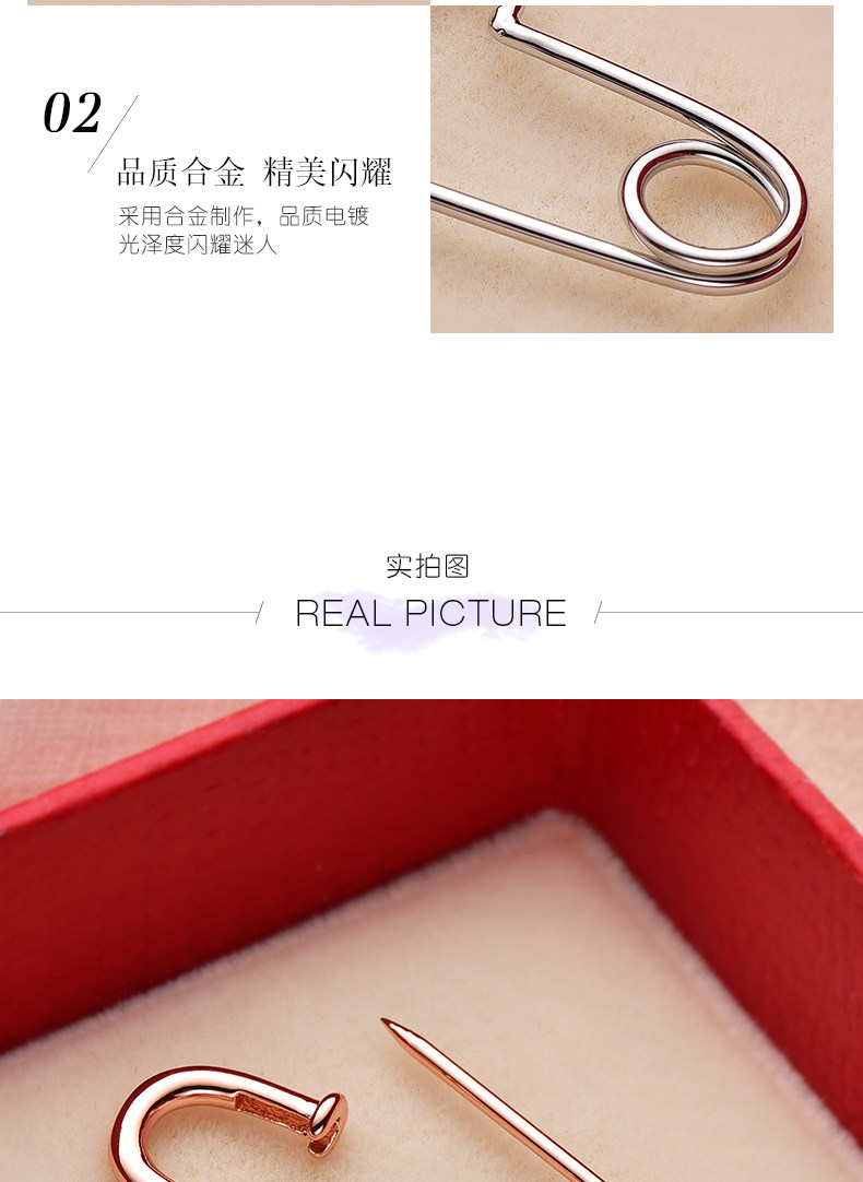 胸針扣別針固定衣服diy配件項鏈吊墜改轉換器卡高端精致時尚配飾|胸針|ETMall東森購物網