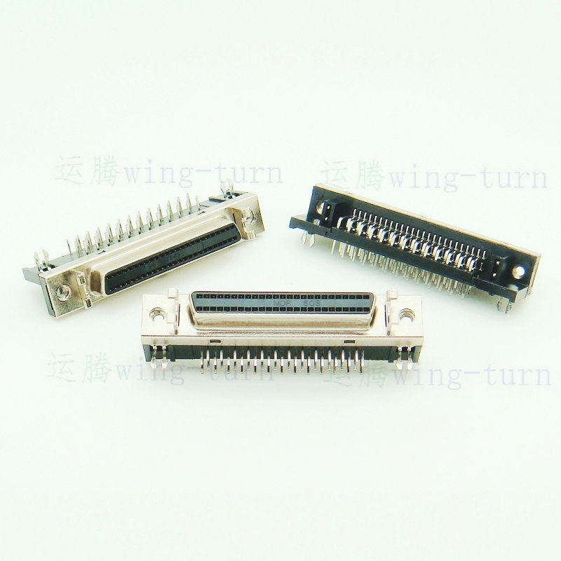 Yunteng MDR50FL-90 SCSI connector HPDB50 female 50-core curved plug female PCB board card small black clip
