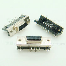 Yunteng MDR20FS-90 SCSI connector HPDB20 female 20-core curved plug female PCB board card pin