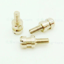 Yunteng inside and outside M2 0-M2 0 SCSI accessories board with hexagon nuts M2 0 metric tooth screws