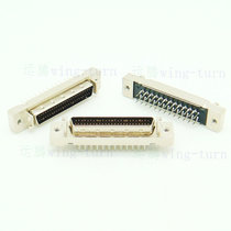Yunteng MDD50ML-180 SCSI HPDB50 straight pin 50-core in-line male PCB board card pin