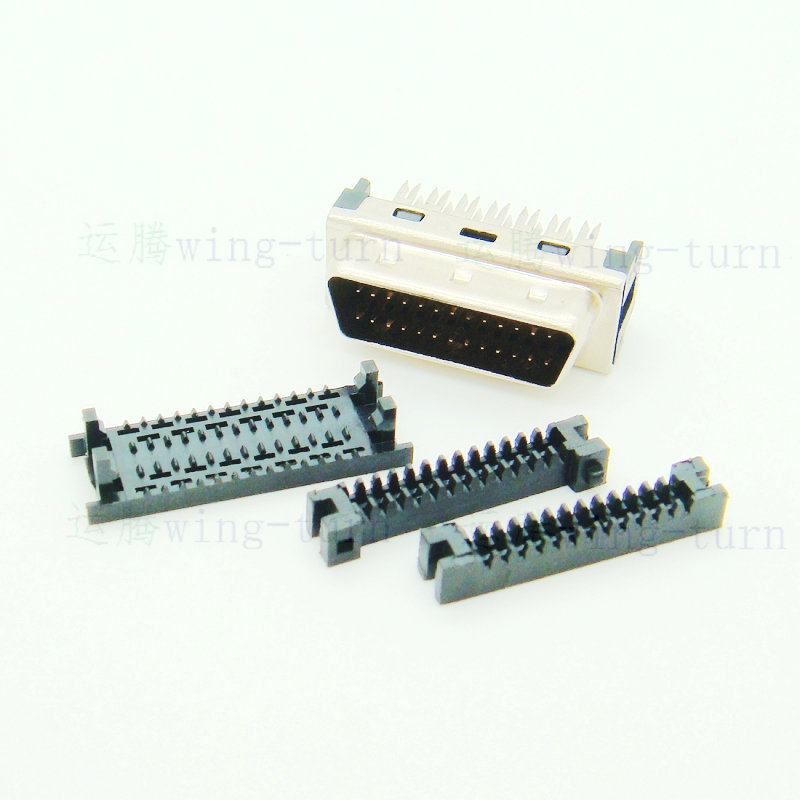 yun teng fmd26m-k-as scsi plug hpdb26 male plastic shell 26-core male pressure line connector