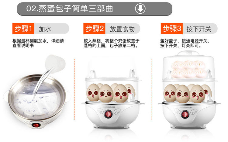 nồi lẩu mini giá rẻ Chigo egg cook mini 304 inox hấp hai lớp hấp trứng chống khô với bát hấp cả nấu mì lock&lock