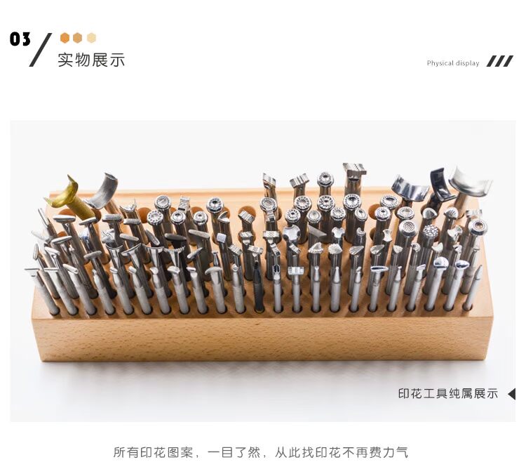 Da khắc dao công cụ in giữ giá lưu trữ beech walnut công cụ bảng 118 lỗ điều chỉnh góc - Công cụ & vật liệu may DIY kéo cắt may chuyên nghiệp