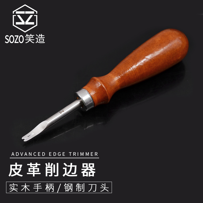 DIY Handcrafted Tool Leather Engraving Edge Cutting Edge Knife Bull Leather Plant Tanning Leather Wood Handle Trimmer