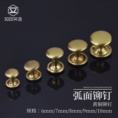 diy handmade leather goods, tools, bags, wallets, hardware accessories, double-sided impact rivets, brass
