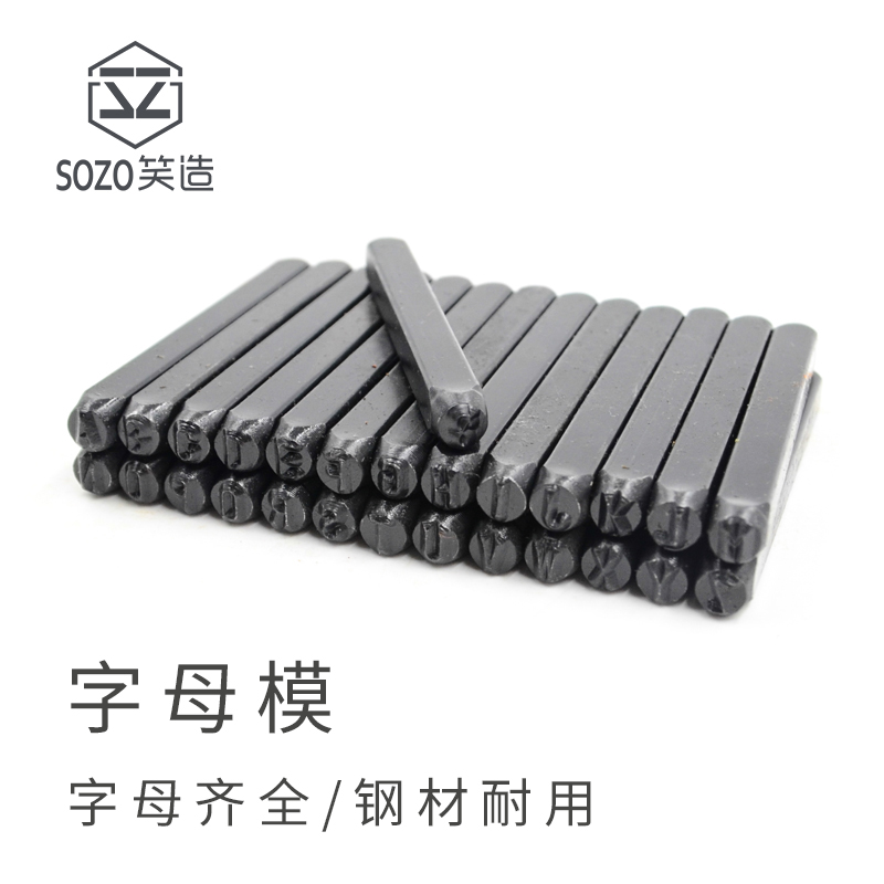Handmade Diy Leather Tools Capital English Steel Letter Die Leather Letters Punch Printed Leather Lettering 4mm