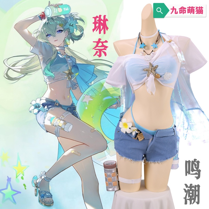 Nine-Lives Cute Cat Mingchao Rina Cosplay Costume Rina Swimsuit Cosplay Outfit Game Anime Two-Dimensional Female Clothing
